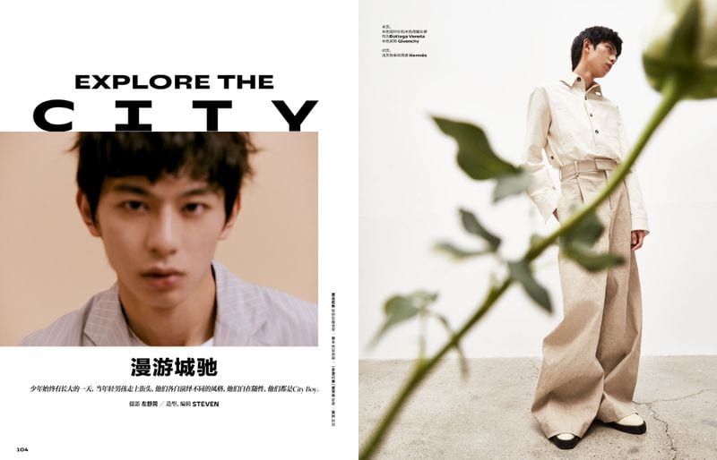 Zhang Ming — photo 2