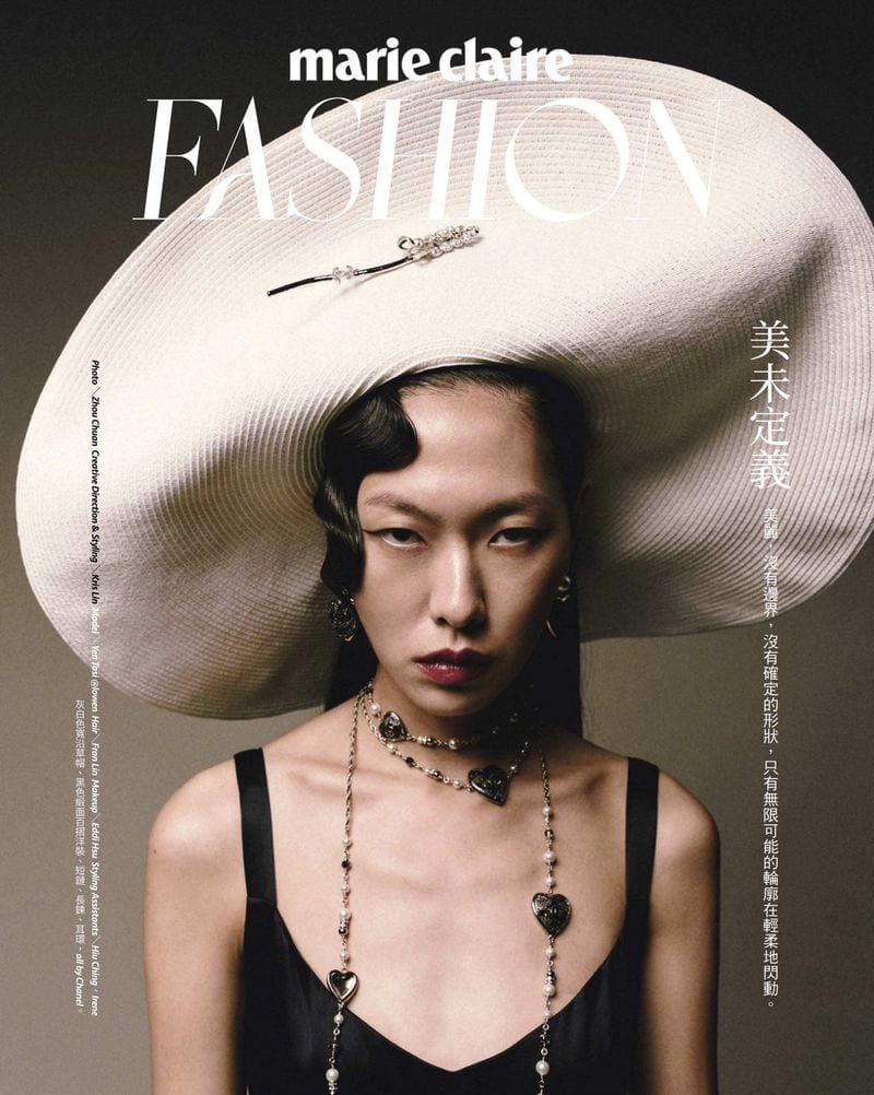 Yen Tsai — photo 9