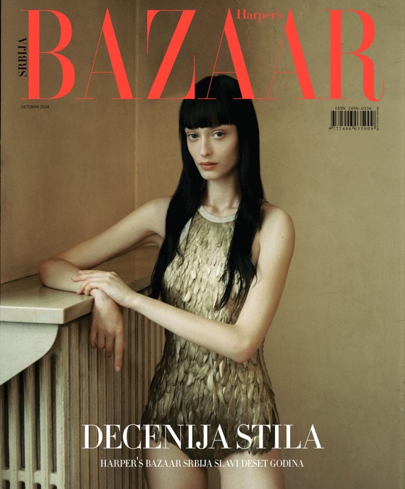 Ivana Trivic — photo 3