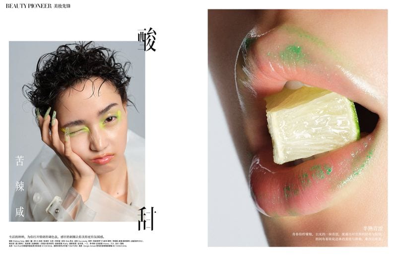 Lue Li — photo 2