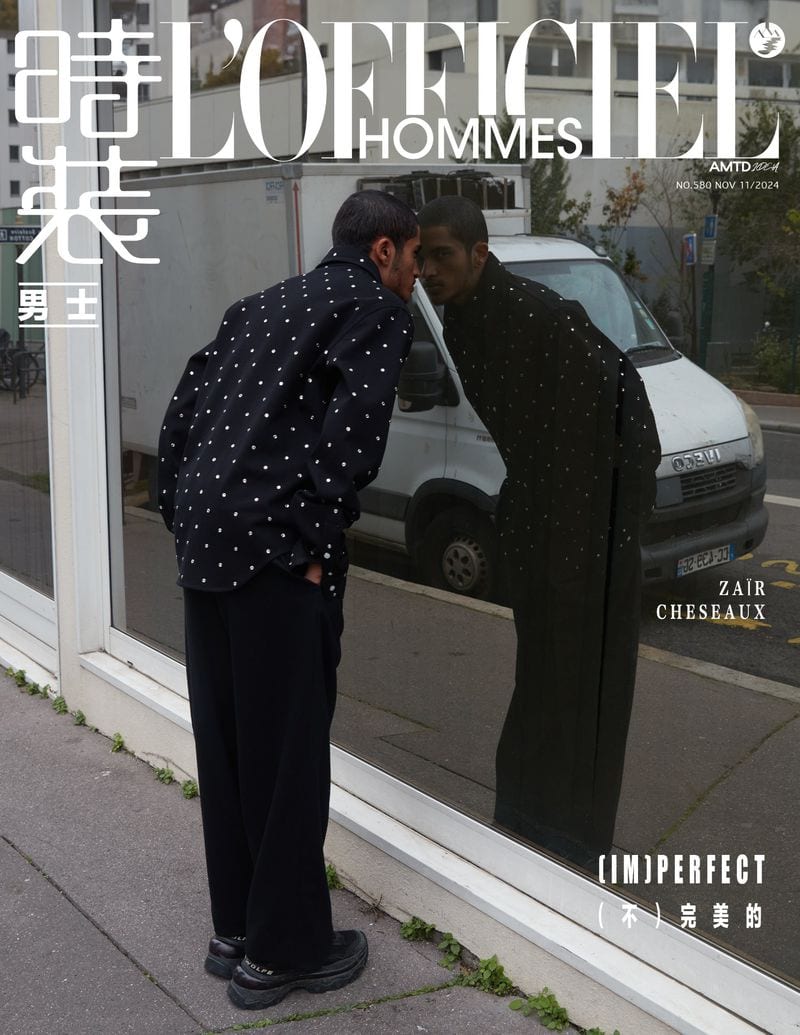 Zair Cheseaux — photo 2