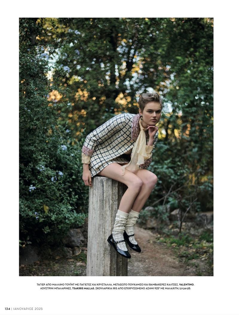 Sasja van der Jagt — photo 1