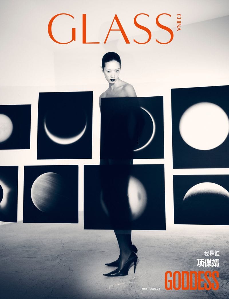 Cici Xiang Yejing — photo 4