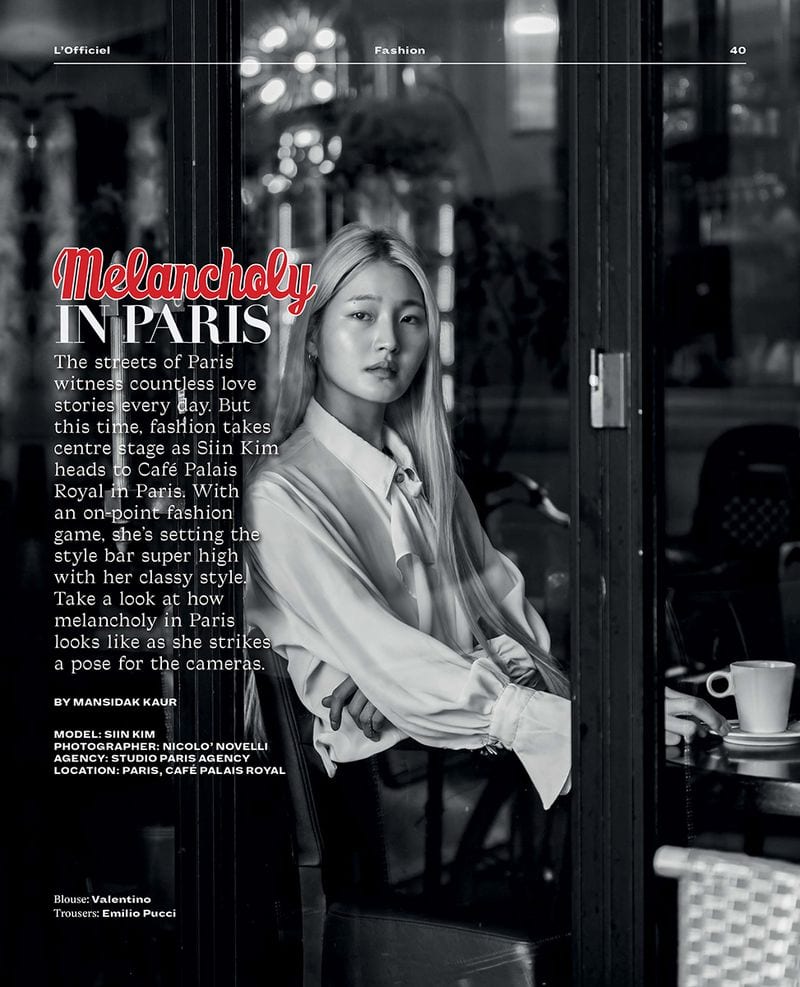 Siin Kim — photo 3