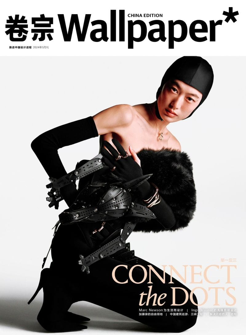 Shu Pei Qin — photo 7