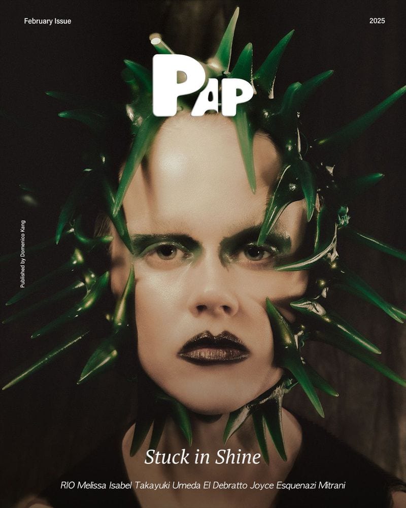 Rio P — photo 7