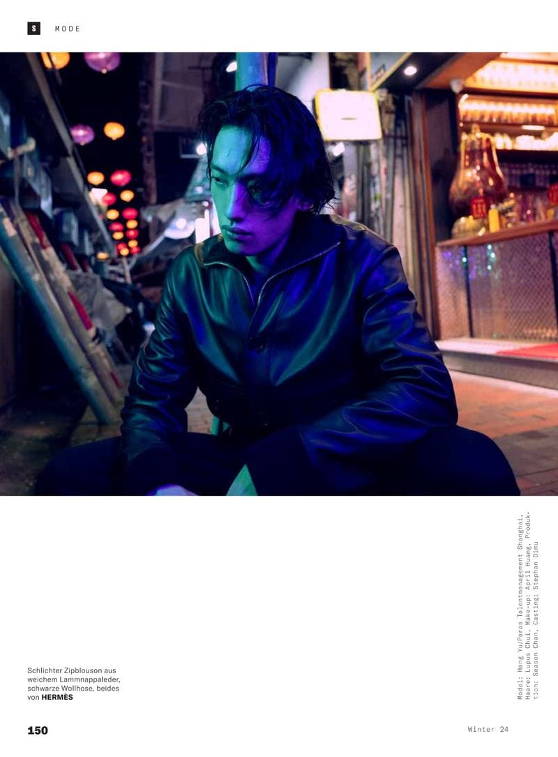 Hang Yu — photo 4