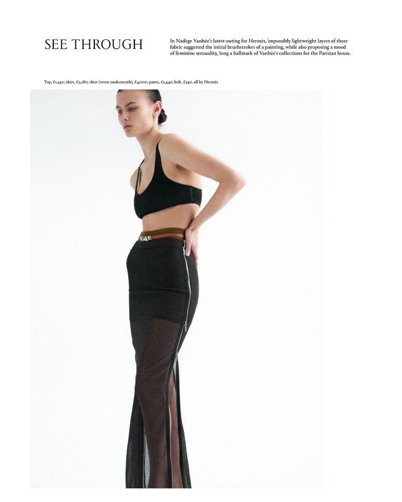 Loka Lindarëgard — photo 2