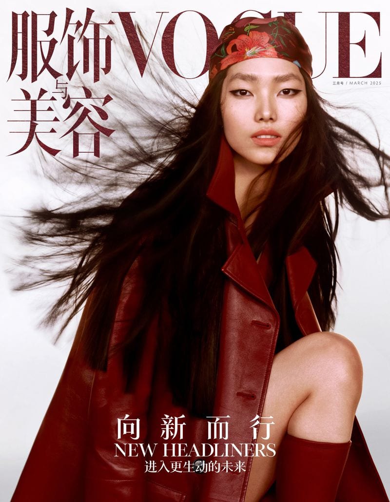Bon Fan Zhang — портфолио 8