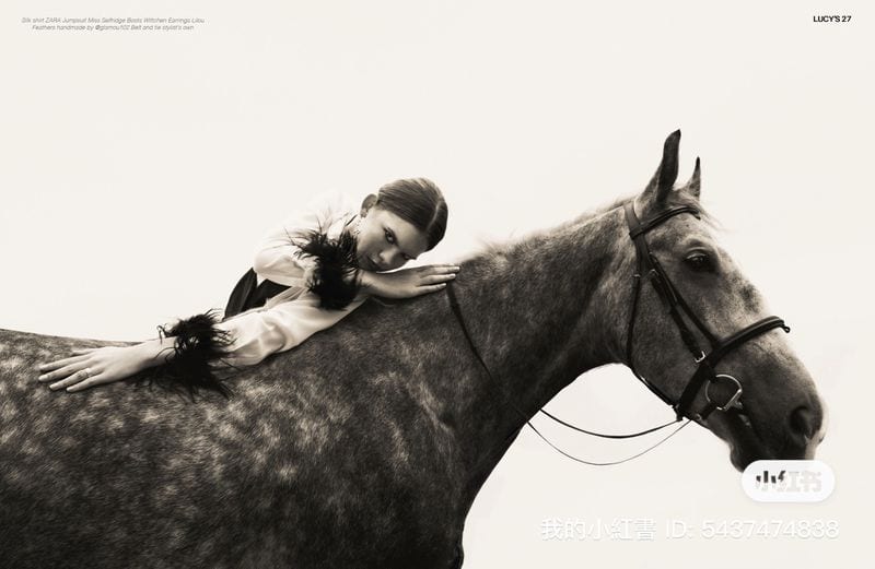 Emilia Stajuda — photo 10