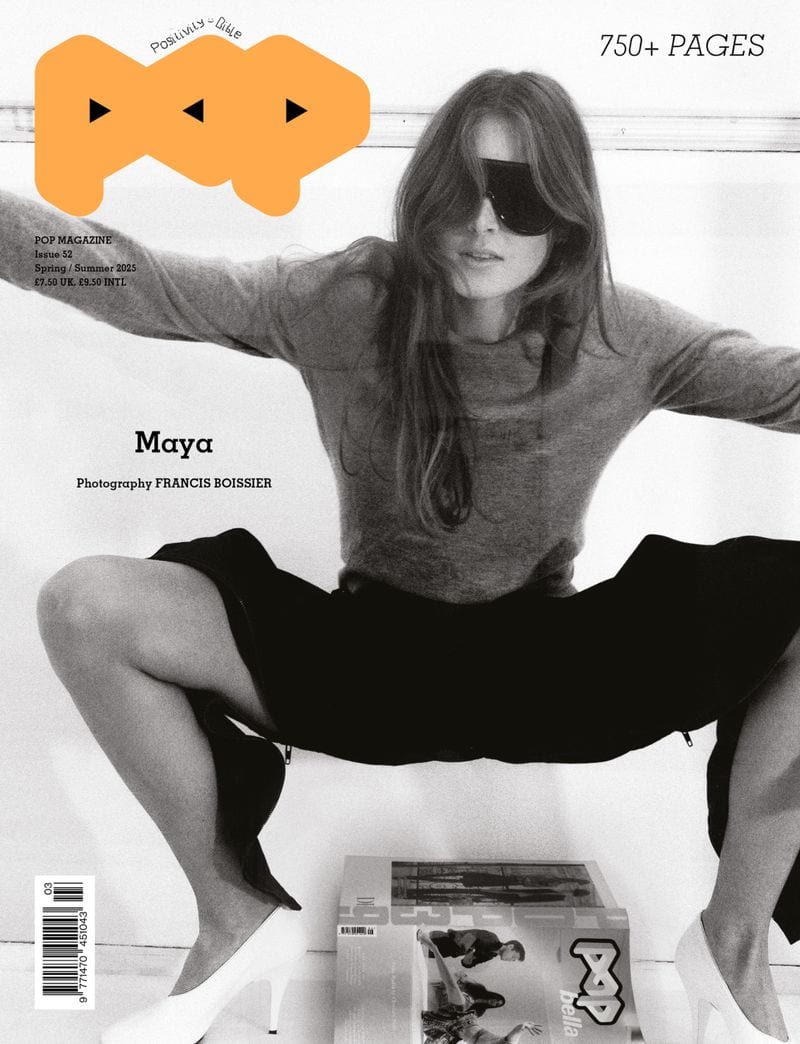 Maya Wigram — photo 1