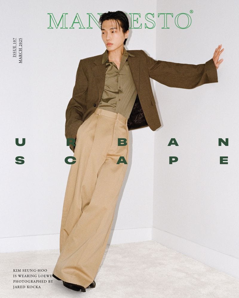 Seunghoo Kim — photo 5