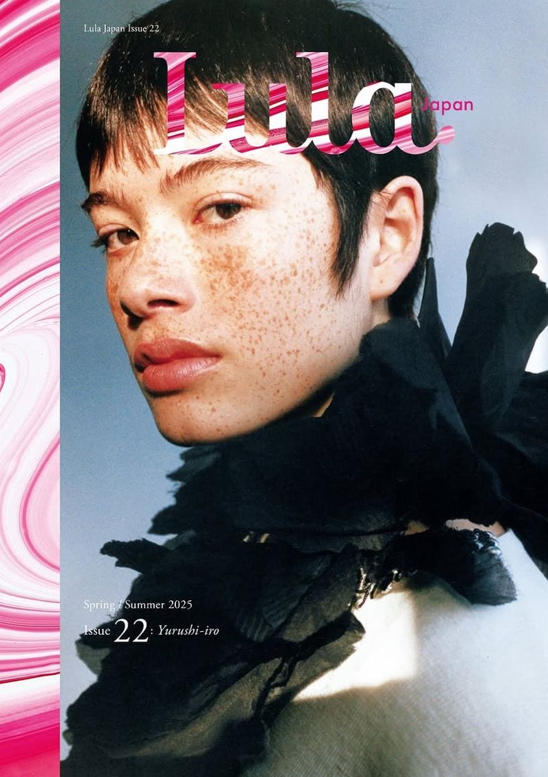 Clara Nebeling — portfolio 4