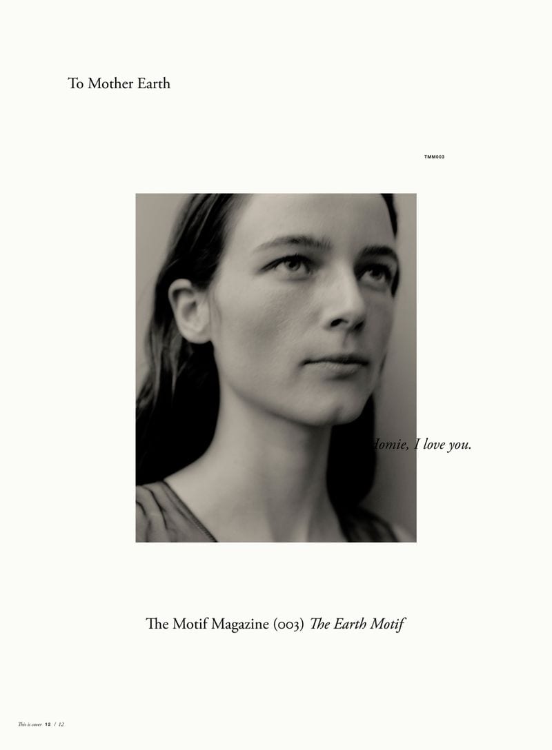 Anna de Rijk — photo 6