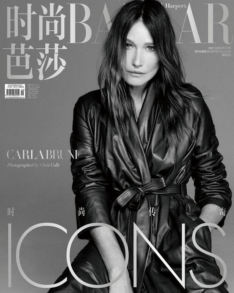Carla Bruni — photo 4