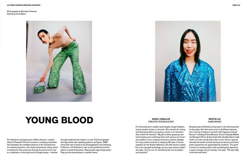 Wilson Fok — portfolio 5