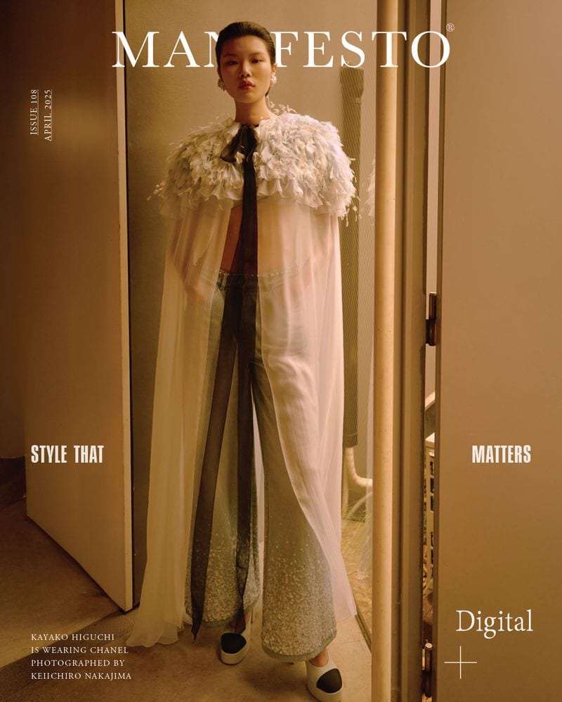Shino Itoi — portfolio 1