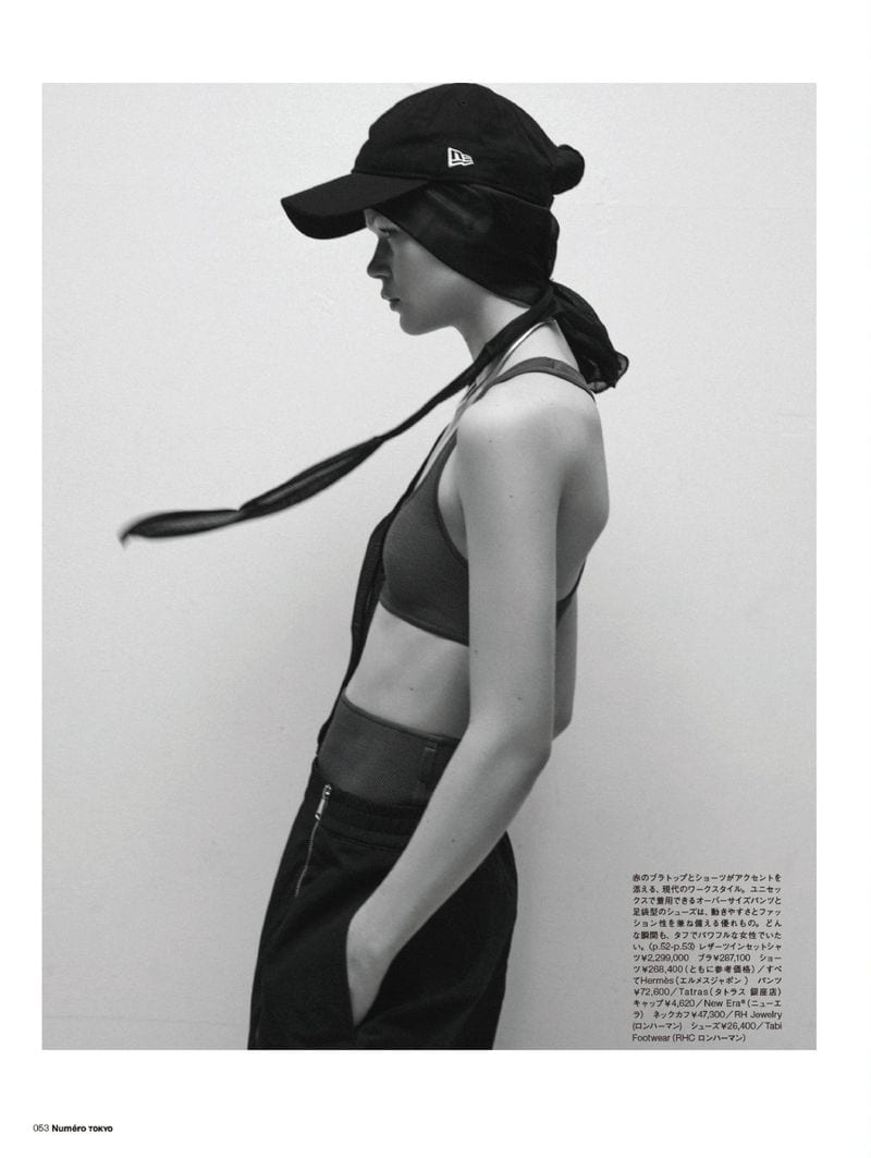 Naja Kirk — photo 9