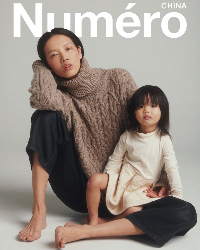 Grace Gao — photo 2