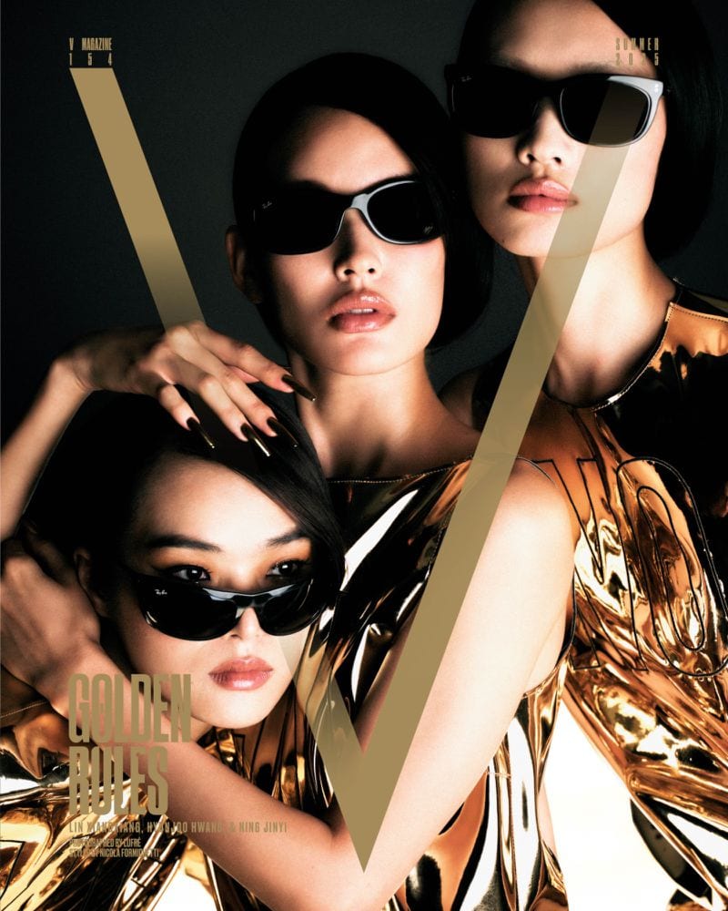 Lin Xiangxiang — photo 10