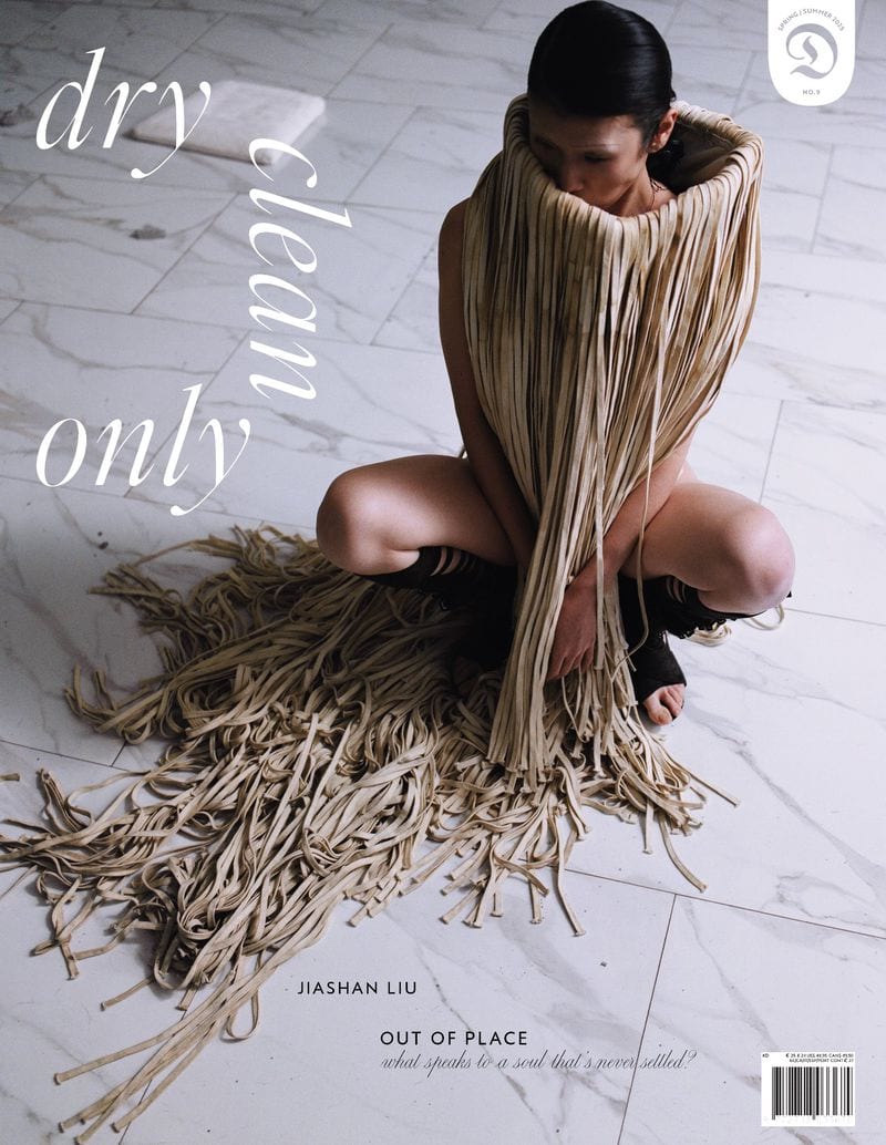 Jiashan Liu — photo 10