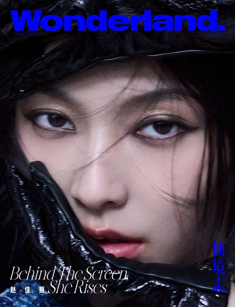 Jiali Zhao — photo 3