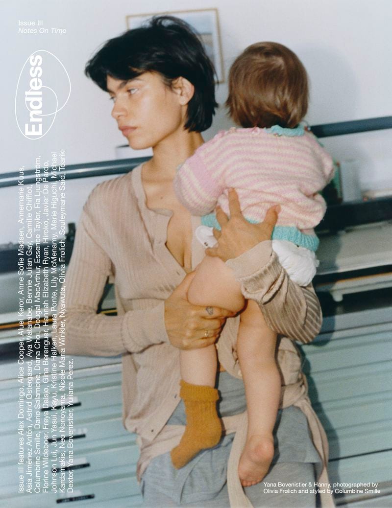 Yana Bovenistier — photo 3