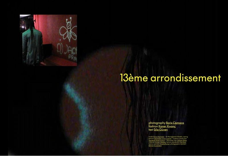 Nima Machado — photo 5