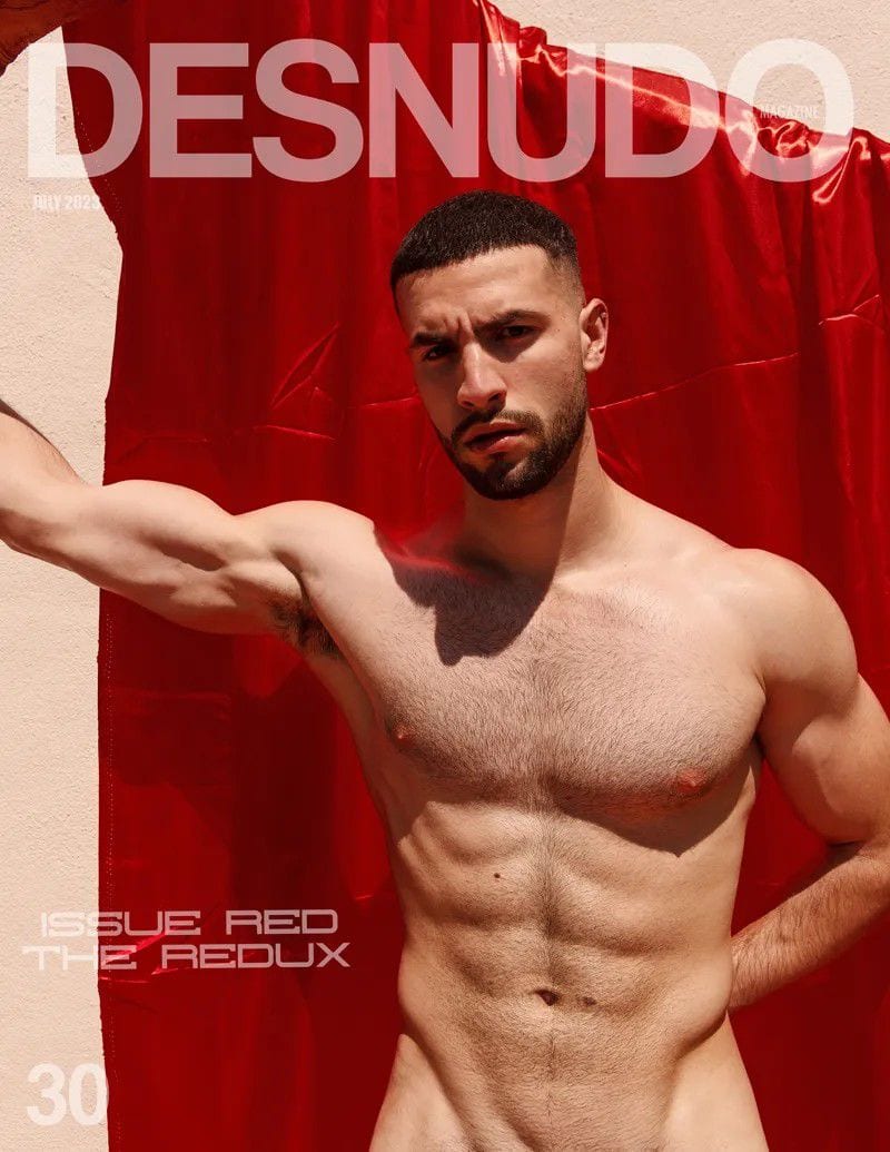 Christopher Lima — photo 11