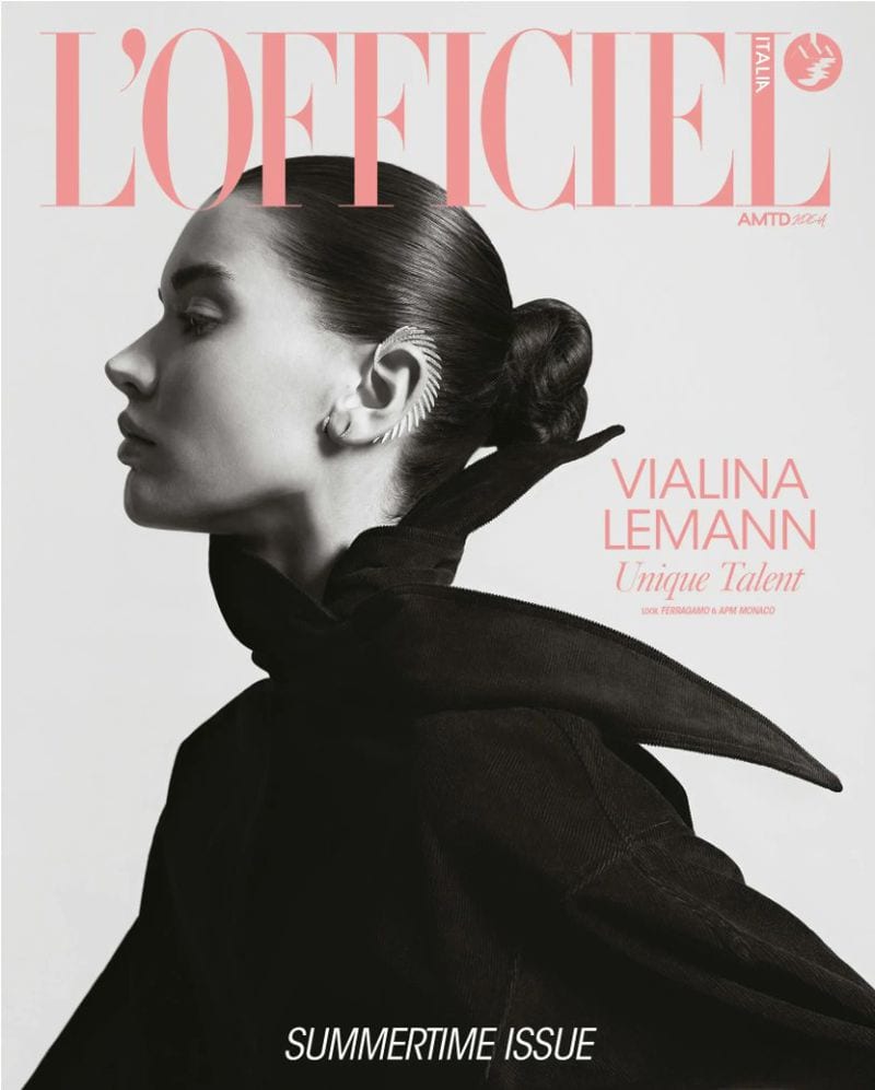 Vialina Lemann — photo 1