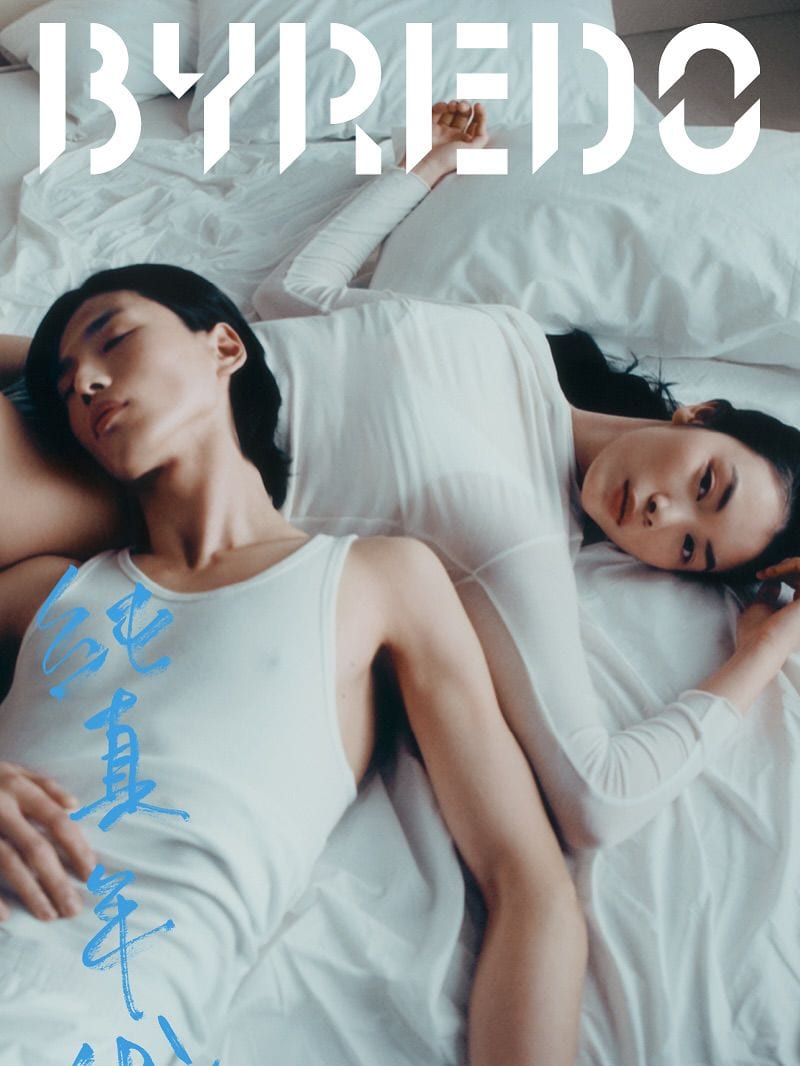 Alexandra Leese — portfolio 2