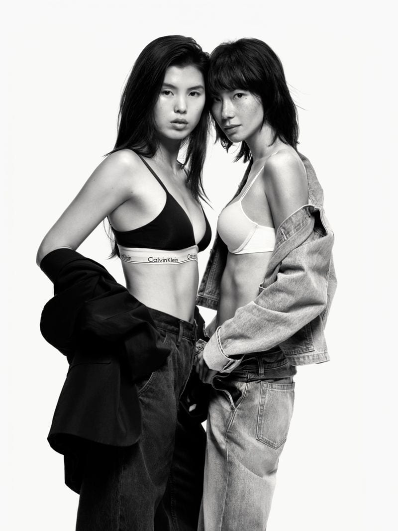 Maggie Yu — photo 2