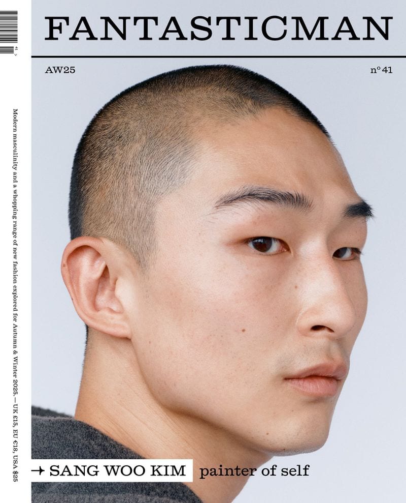 Sang Kim — photo 7