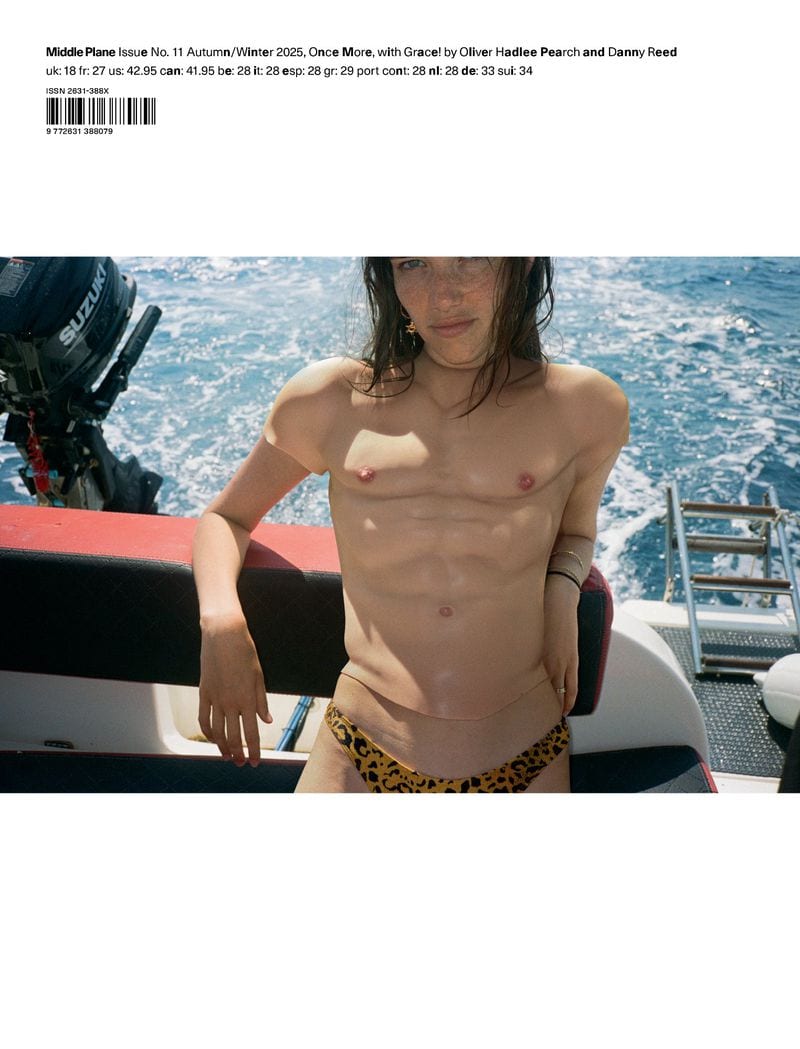 Grace Hartzel — photo 11