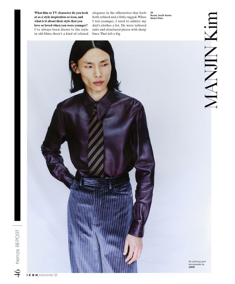 Manjin Kim — photo 11