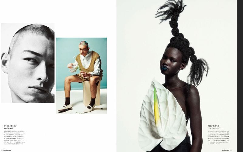 Nicolas Yoshi — photo 10