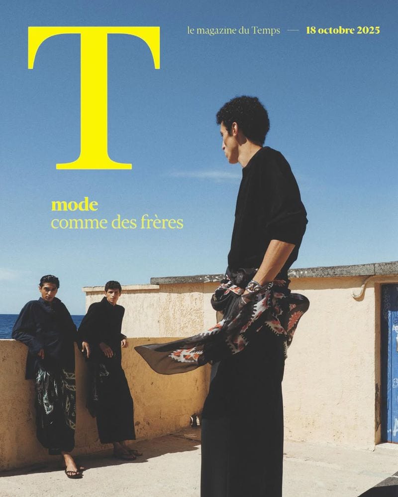 Walid Fiher — photo 4