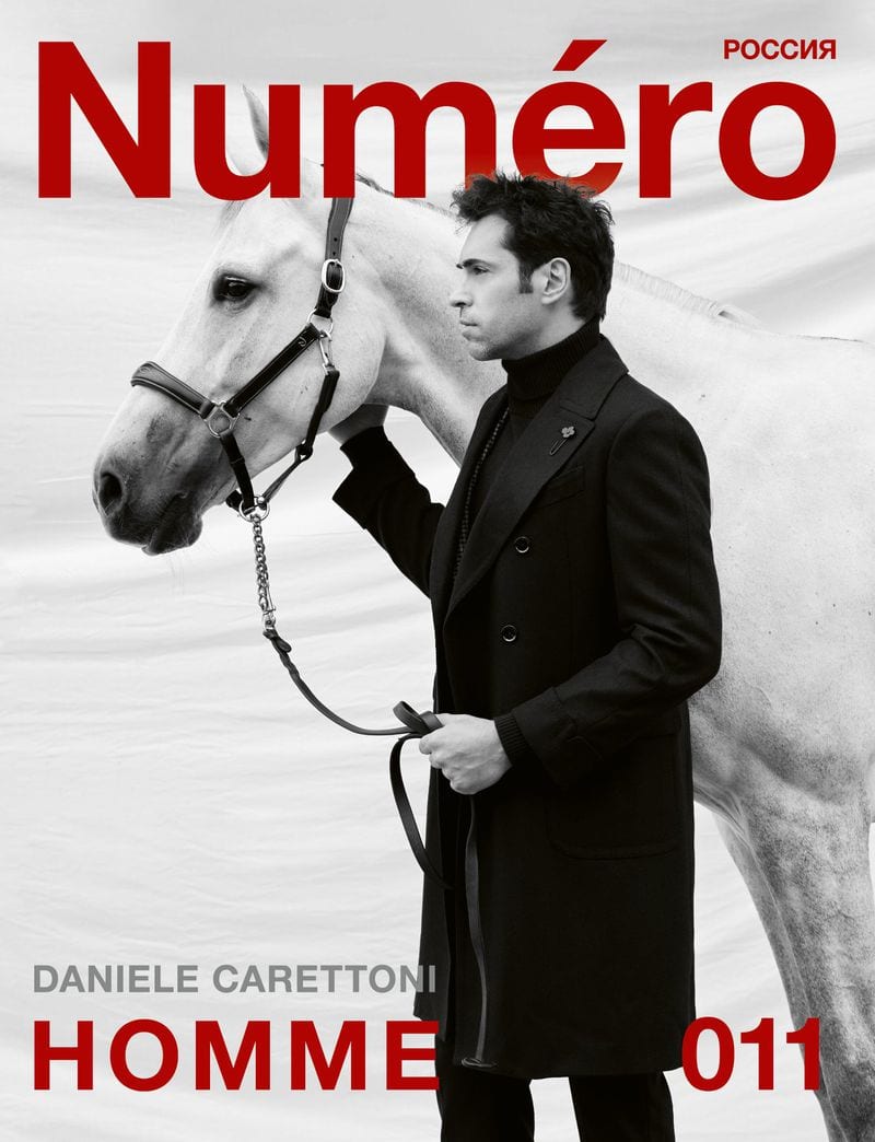 Daniele Carettoni — photo 1