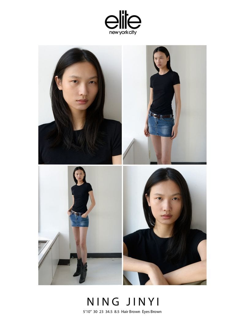 Ning Jinyi — photo 4