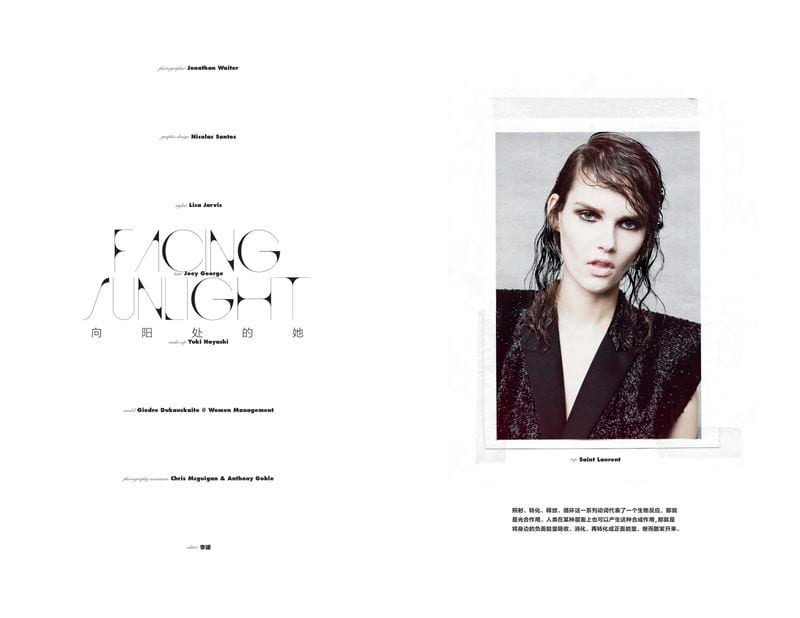 Jonathan Waiter — portfolio 2
