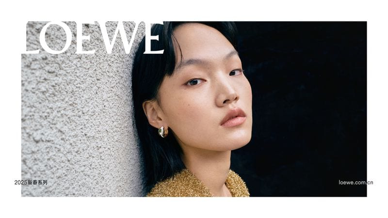 Pan Haowen — photo 5