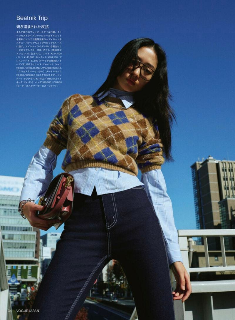 Mona Kawasaki — photo 5