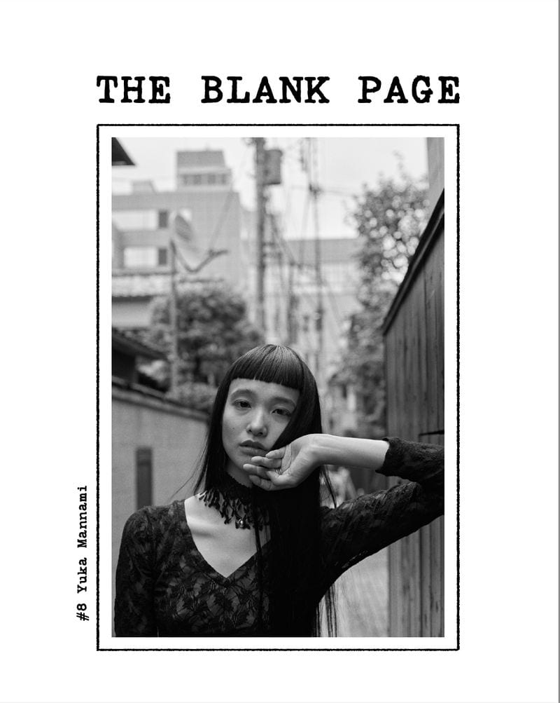 Yuka Mannami — photo 2