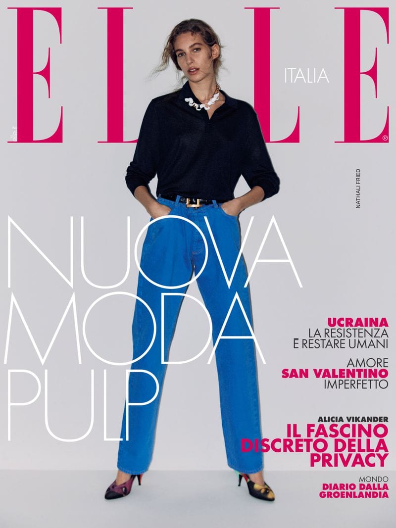 Monica Curetti — портфолио 5