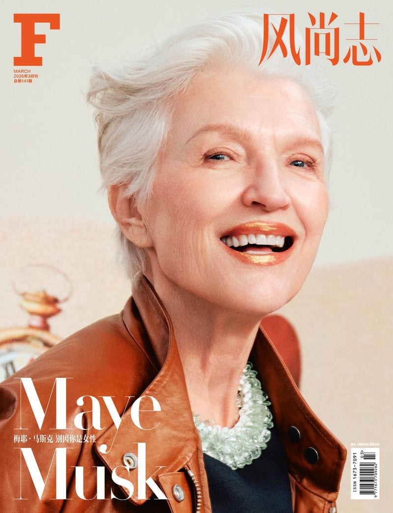 Maye Musk — photo 2