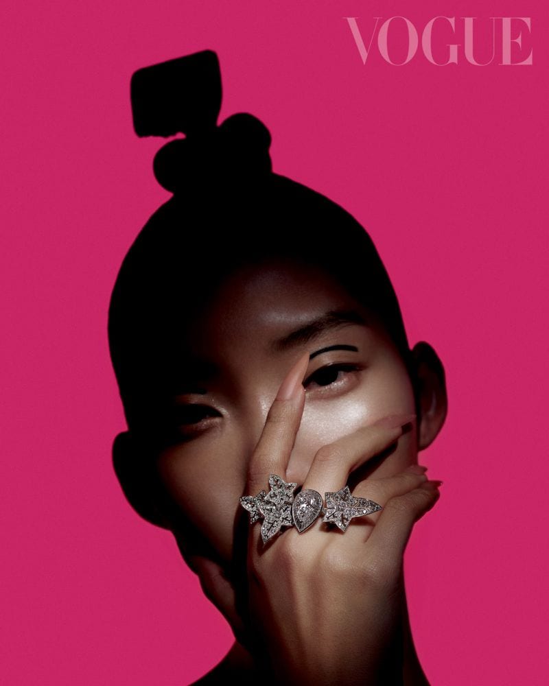 Roe Han — photo 3