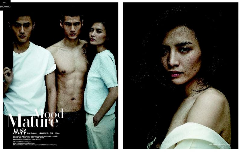 Pan Yan — photo 4