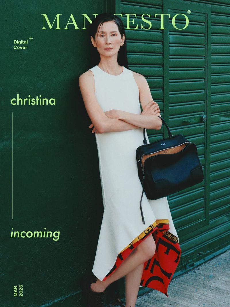 Christina Chung — photo 1