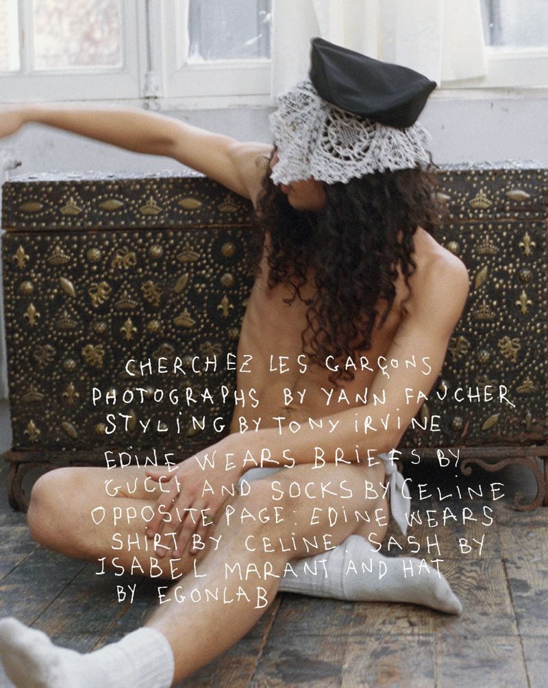 Edine Allaoui — photo 2