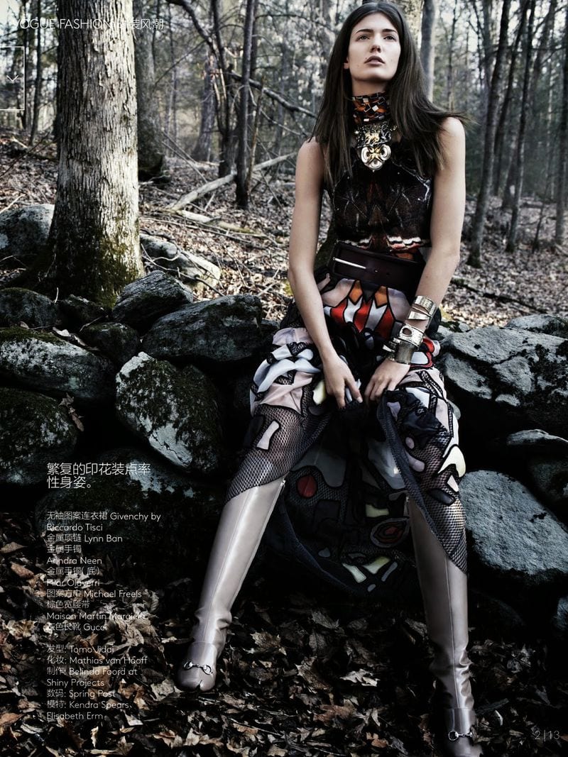 Kendra Spears — photo 9